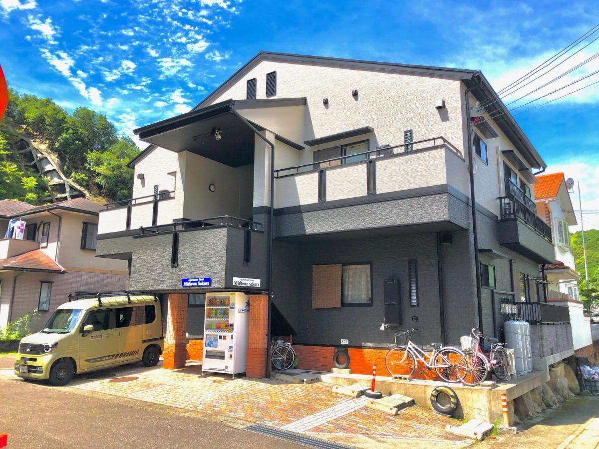 Midtown Sakura House 102 予約者だけの空間 A Space Just For 公寓 胜浦市