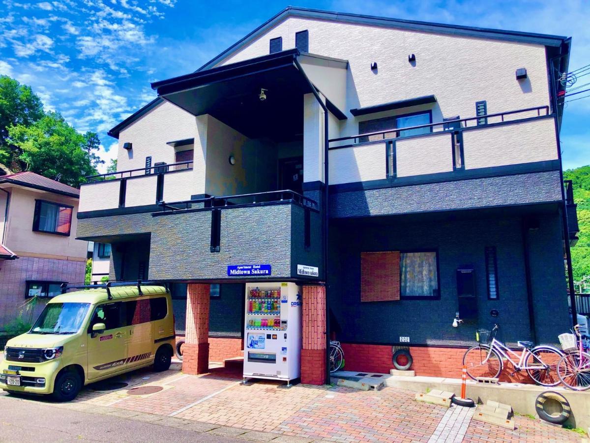 Midtown Sakura House 102 予約者だけの空間 A Space Just For