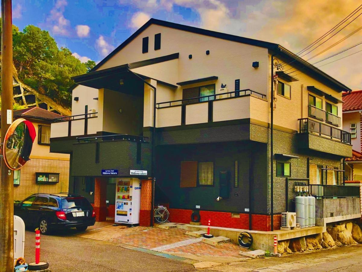 公寓 Midtown Sakura House 102 予約者だけの空間 A Space Just For 胜浦市