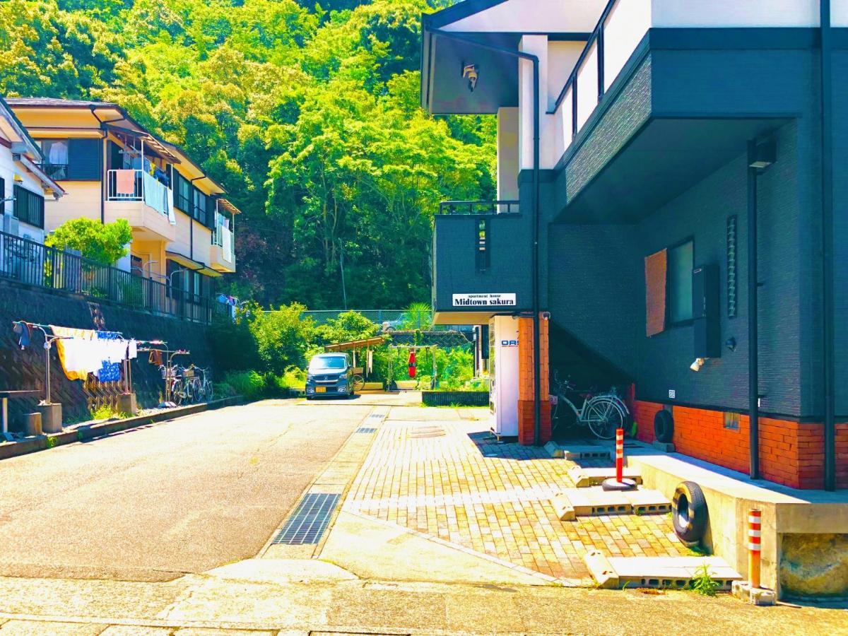 Midtown Sakura House 102 予約者だけの空間 A Space Just For 胜浦市